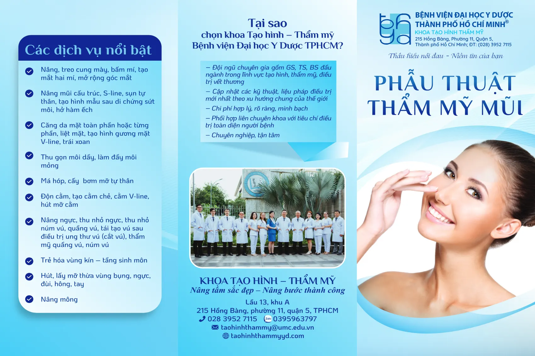 to roi phau thuat tham my mui_1
