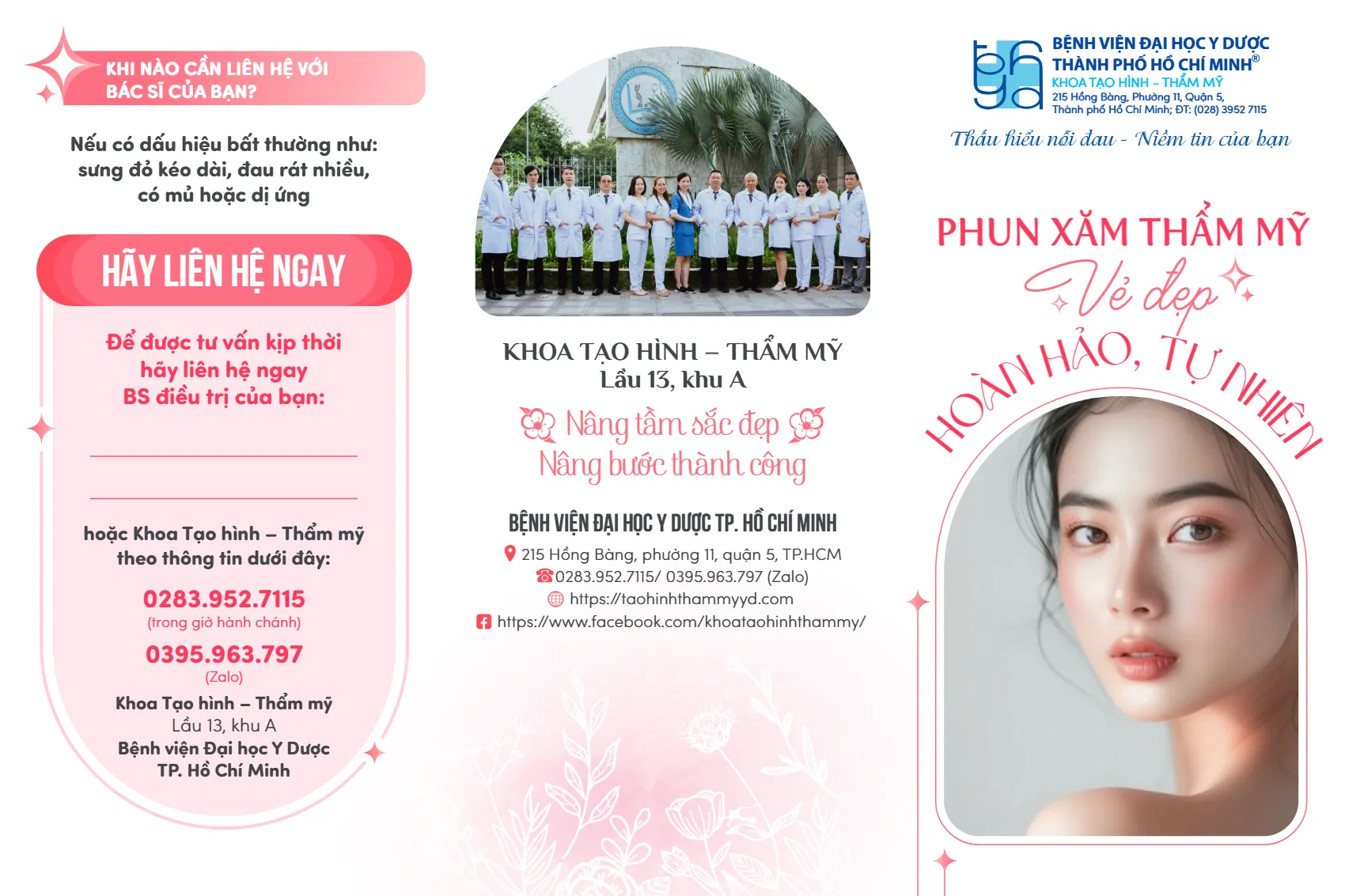 28.03_To roi phun xam tham my - ve dep hoan hao tu nhien_1