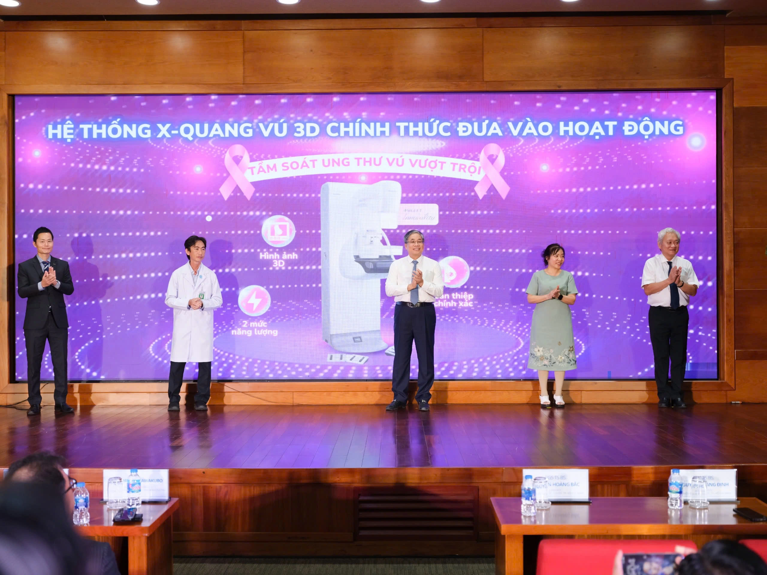 he-thong-x-quang-vu-3d-chinh-thuc-dua-vao-hoat-dong-1752847003583705434384