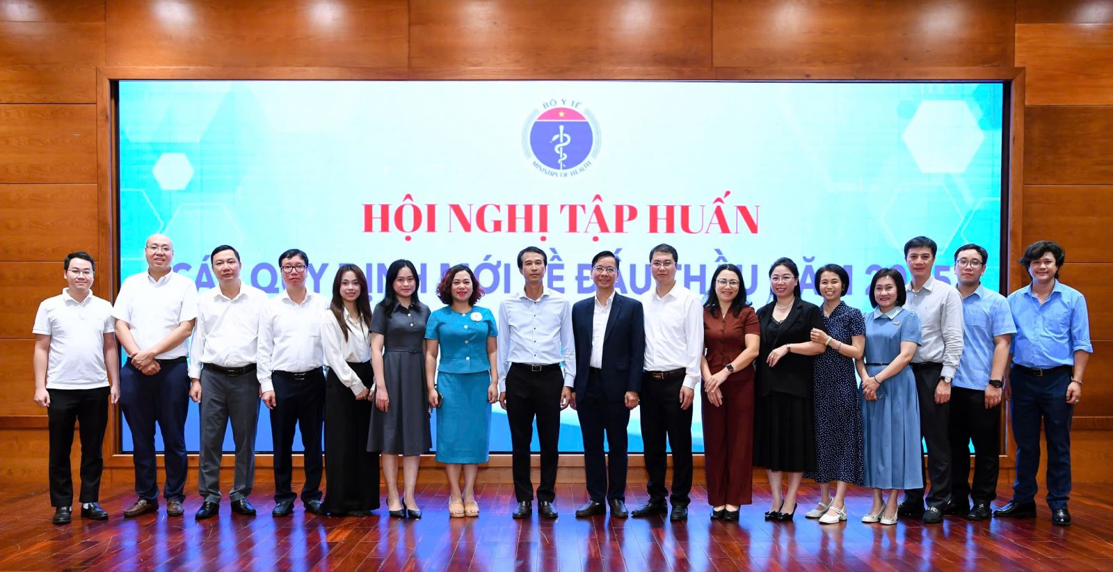 Report of staff and guests attending the conference.jpg
